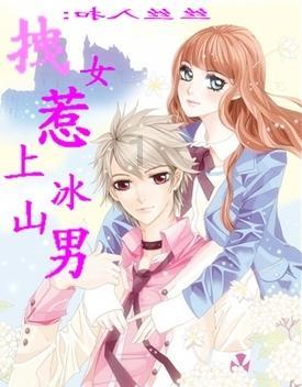 探索知识星球平台,加入女生的舍友问我是不是喜欢女生,她是什么意思(女生的舍友有对象,女生没对象)?共享学习乐趣!